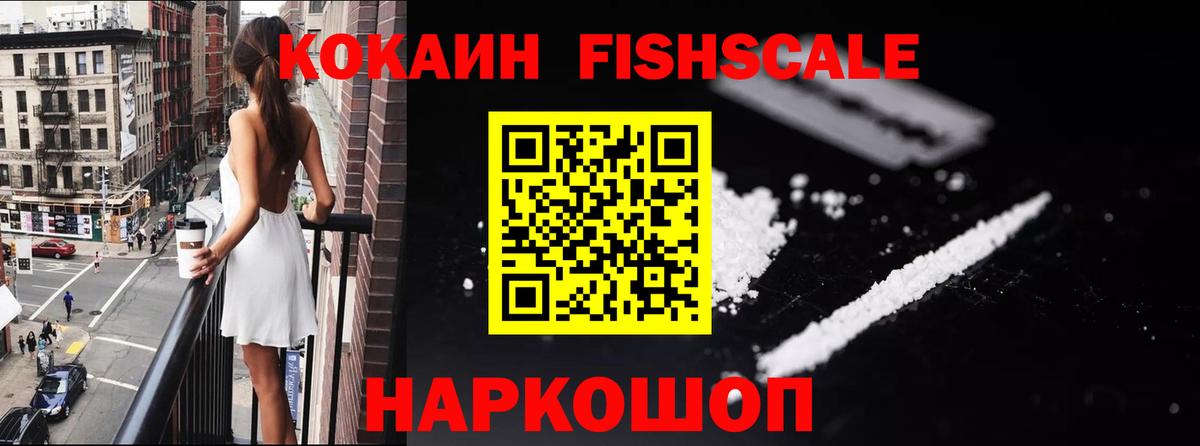 Кокаин Боливия  где продают   Мелеуз  Кокаин  Кокаин Боливия  Вход с VPN 