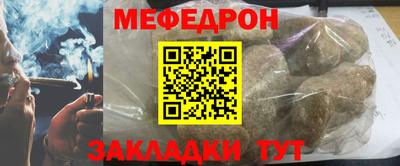 ALPHA-PVP Донской