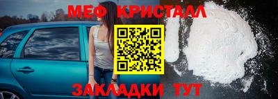 ALPHA-PVP Дубна
