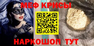 ALPHA-PVP Дубна