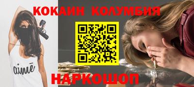ALPHA-PVP Донской