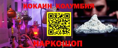 экстази Татарск