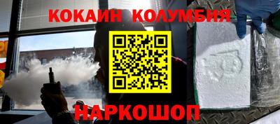 ALPHA-PVP Донской