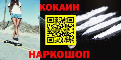 ALPHA-PVP Дубна