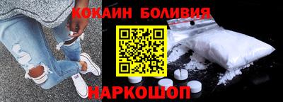 ALPHA-PVP Дубна