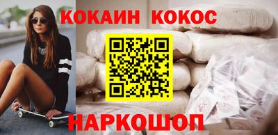 ALPHA-PVP Донской
