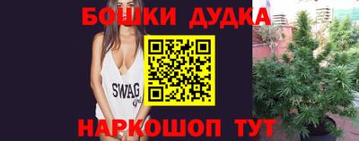 ALPHA-PVP Дубна