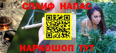 ALPHA-PVP Донской