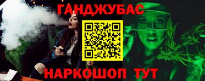 ALPHA-PVP Донской