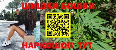мескалин Донецк