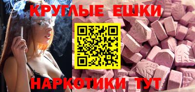 ALPHA-PVP Донской