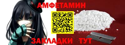ALPHA-PVP Донской
