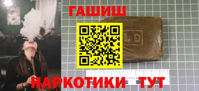 ALPHA-PVP Дубна