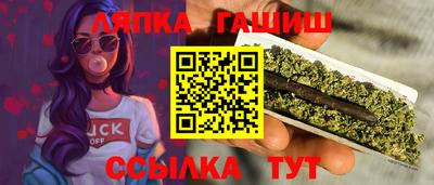 ALPHA-PVP Дубна
