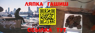 ALPHA-PVP Донской