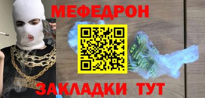 ALPHA-PVP Донской