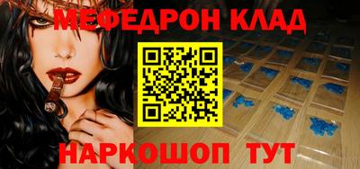 тгк Тверь